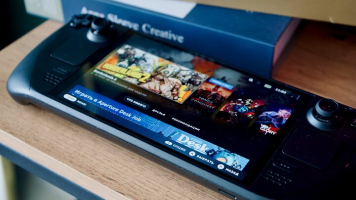 Steam Deck jako centrum emulacji: Jak zainstalować i skonfigurować EmuDeck dla kompleksowego zarządzania grami retro?