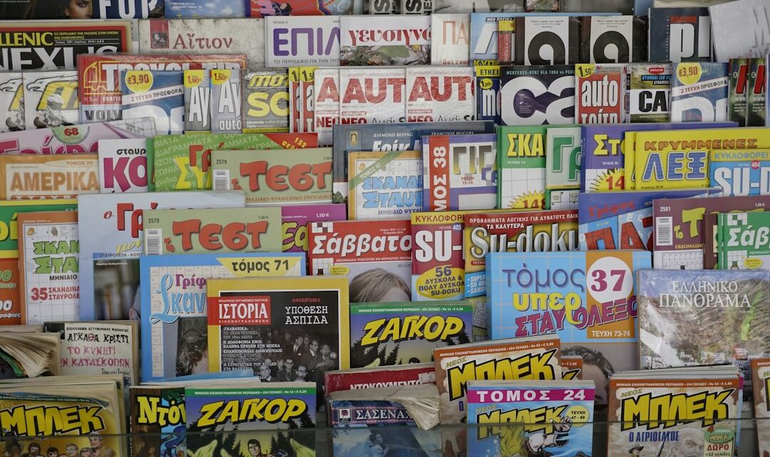 Polska prasa gamingowa a rozwój sceny retro – Analiza
